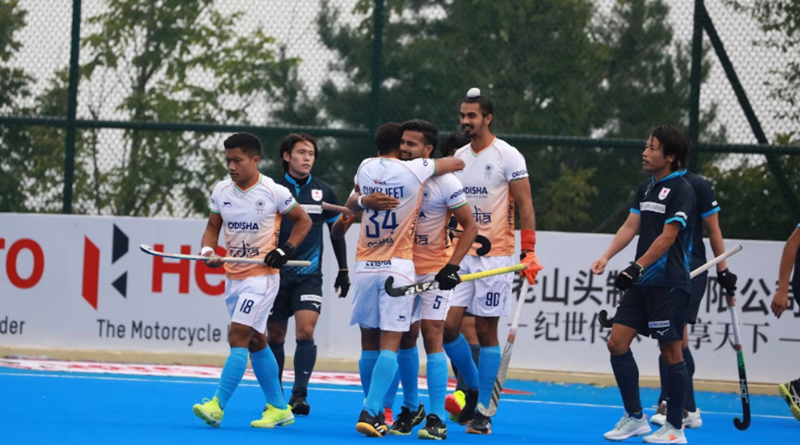 Asian Champions Trophy Hockey 2024