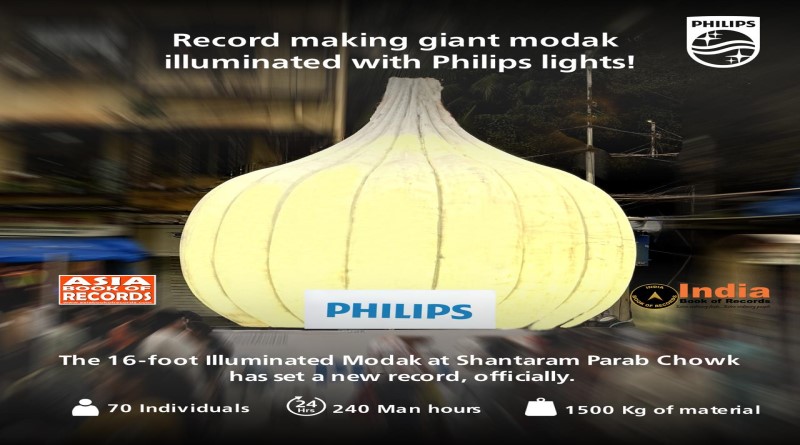 Giant modak with philip lights