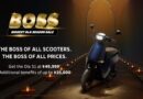 Ola Electric Launches ‘BOSS – Biggest Ola Season Sale’: Exciting Festive Offers with S1 Portfolio Starting at ₹49,999