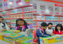 Oswaal Books Returns to the International Kolkata Book Fair with Bestsellers and Exciting New Launches