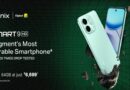 Infinix Launches Segments Most Durable Smartphone Smart 9 HD With Premium Design at Just Rs 6699