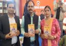 “PM Power” Book Launched at New Delhi World Book Fair