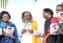 H.H. Sri Sri Ravi Shankar Ji Inaugurates Two Books at Maha Satsang- Anandam in Delhi