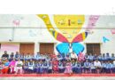 Narayana Health Transforms Student Well-being at Nathupur School
