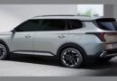 Kia Carens Clavis booking starts, prices to be announced next month; Know the features and launch date