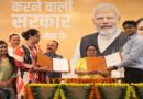 Quest Alliance and DTTE Delhi Sign MoU to Empower Youth through Thriving Careers