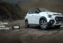 Citroën C3 Sport Edition: Coming Soon in India with Dynamic Style and Features