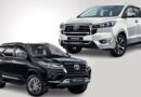 Toyota Fortuner prices become expensive – what changed?