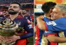 RCB Ends 18-Year Wait: Clinches Maiden IPL Title in Thrilling Final