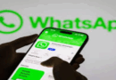 MetaAI based ‘Message Summaries’ feature in WhatsApp: Summary of unread messages will be available in one click