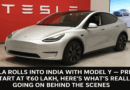 Tesla knocks in India: Price of Model Y starts from ₹ 60 lakh, first showroom opens in Mumbai