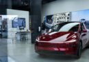 Tesla’s first ‘Experience Center’ in Mumbai on July 15, Indian entry of Model Y RWD and Long‑Range AWD fixed