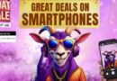 Flipkart GOAT Sale 2025: Starting tonight, up to 85% discount, know offers and important information