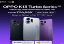 OPPO Launches India’s Only Smartphones with a Cooling Fan– OPPO K13 Turbo Pro 5G and OPPO K13 Turbo 5G