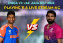 Asia Cup 2025: India vs UAE Clash – Predicted Playing XI, Why Sanju Samson and Rinku Singh May Miss Out