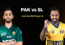 Asia Cup 2025 Super-4: Pakistan vs Sri Lanka – A Do-or-Die Clash to Stay Alive in the Final Race