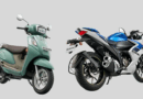 GST Rate Cut Bonanza: Suzuki Bikes and Scooters Get Cheaper
