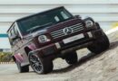 Mercedes-Benz G 450d: Launched in India with a Powerful Diesel Engine and Premium Features — Only 50 Units Available