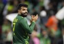 Shadab Khan Replaces Salman Ali Agha as Pakistan’s New T20 Captain: PCB’s Big Move After Asia Cup Final Defeat