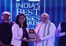 Amit Shah Felicitates Digit Insurance with ‘BestFintech Insurance Award’ at FE Best Banks Awards