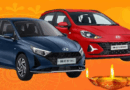 Hyundai Car Discounts in October 2025 – Full List of Offers and Savings