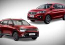 Maruti Ertiga CNG vs Kia Carens CNG Which Seven Seater MPV Is the Best Family Car A Complete In Depth Comparison