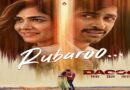 Dacoit– Ek Prem Katha: Mrunal Thakur and Adivi Sesh’s Heartfelt Chemistry Weaves a Timeless Romance in Rubaroo, Song Out Now!
