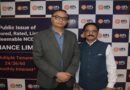 IIFL Finance to Raise Rs. 2,000 Crore through Bonds; Offers up to 9% Yield per annum