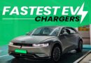 Fastest Charging EVs in India