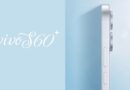 Vivo S60 Launch Confirmed