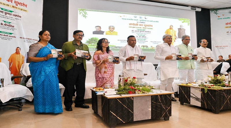 Signify Strengthens Human-Wildlife Coexistence Efforts in Uttar Pradesh Through Flagship CSR initiative Har Gaon Roshan Signify Strengthens Human-Wildlife Coexistence Efforts in Uttar Pradesh Through Flagship CSR initiative Har Gaon Roshan