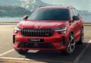 Skoda Kodiaq RS Bookings Begin June 22: Ultimate Performance SUV Arrives in India With Only 50 Units Available