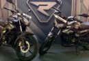 TVS Raider Dr Doom Edition Launched in India With Stunning Marvel Inspired Design Premium Features and Powerful Performance
