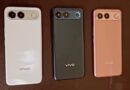 Vivo S2 5G Set to Launch in India With 7050mAh Battery 3D Curved AMOLED Display and Powerful Performance