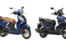 Yamaha Ray ZR and Fascino 125 Updated With New Features and Colours, Check Price and Full Details