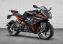 KTM RC 160 Price Hiked, Now Costs Nearly Rs 2 Lakh, Check Engine, Features and Rivals in Detail