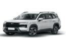 MG Hector Hawk SUV Launch India 2026: 1100 KM Range and 7 Seater SUV Set to Revolutionize the Segment