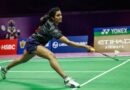 Badminton World Championships 2026 Begins in New Delhi: India Hosts After 17 Years, PV Sindhu Eyes Sixth Medal