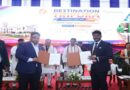 Salesforce and Government of Tripura Collaborate to Skill 10,000+ Learners and Strengthen Digital Workforce Readiness