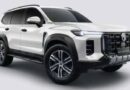MG Majestor Price Hike: SUV Becomes More Expensive, Know How Much the Price Has Increased