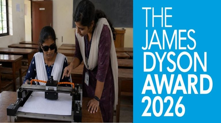 RUDHRA wins the India national stage of James Dyson Award 2026 - fnnnews